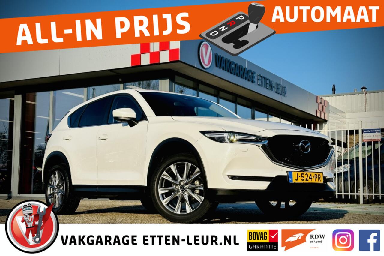 Mazda CX-5 2.0 SAG 165PK Style | TREKHAAK | STOEL-STUURVERWARMING