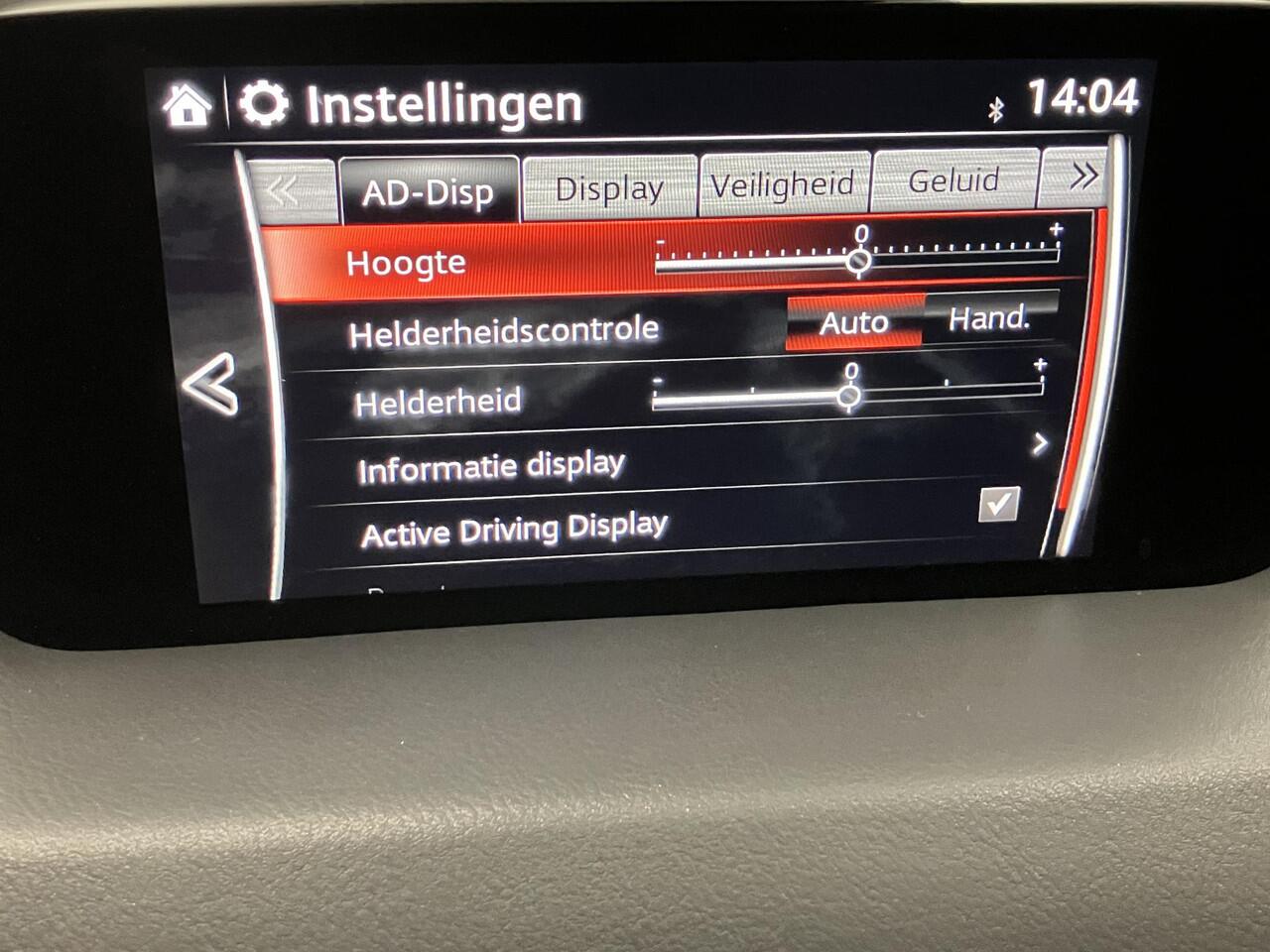 Mazda CX-5 2.0 SkyActiv-G 165 Business Luxury / Eerste Eigenaar / Trekhaak 2000 KG / Lederen Bekleding / Memory Seats / HUD / Bose Audio / Stoelverwarming en Ventilatie / Navigatie / Camera /