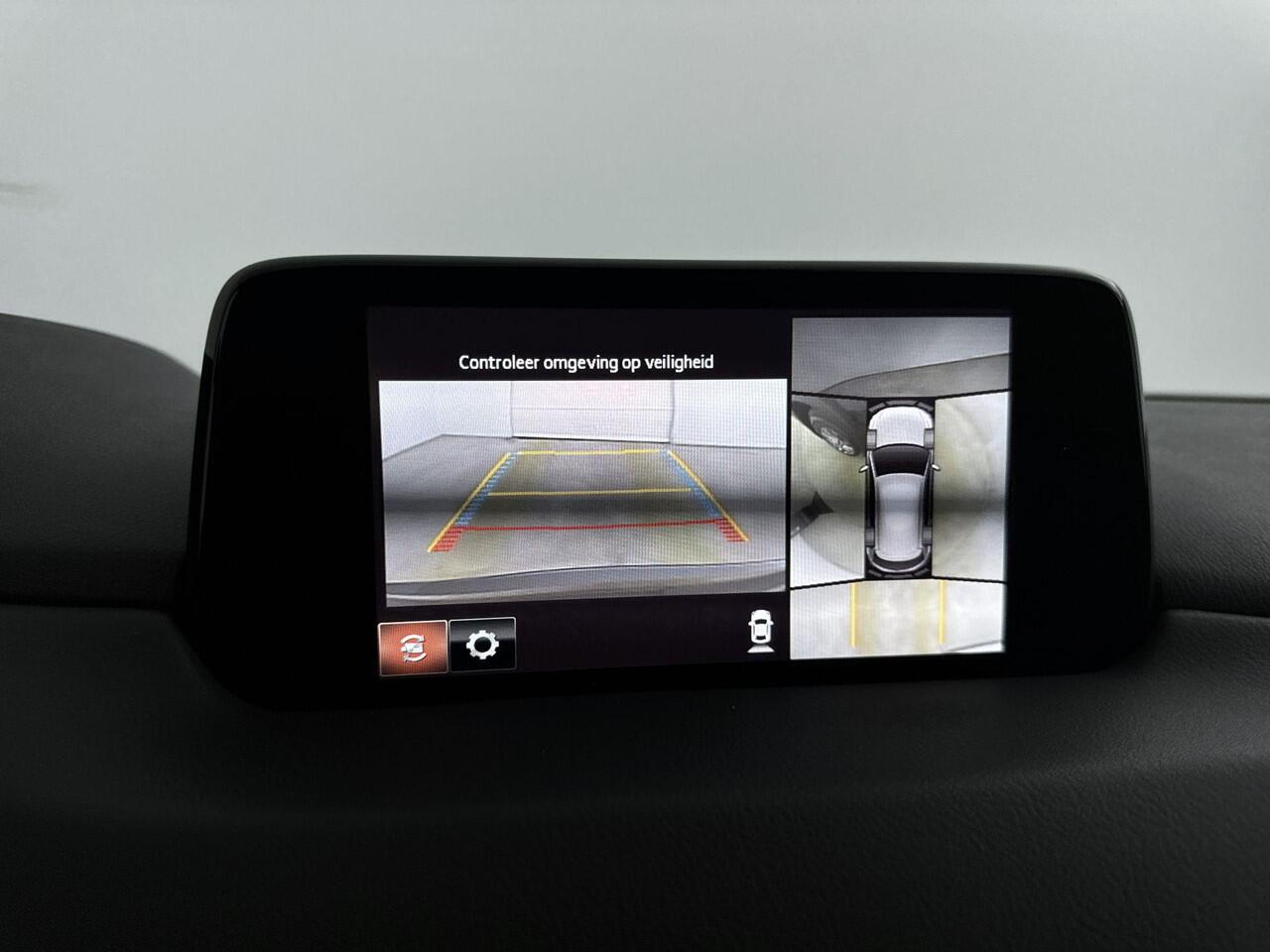 Mazda CX-5 2.0 SkyActiv-G Business Luxury 165PK | 360 Camera | Lederen Bekleding | Memoryseats | Stoelverwarming