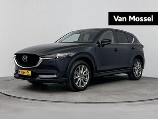 mazda-cx-5-2.0-skyactiv-g-business-