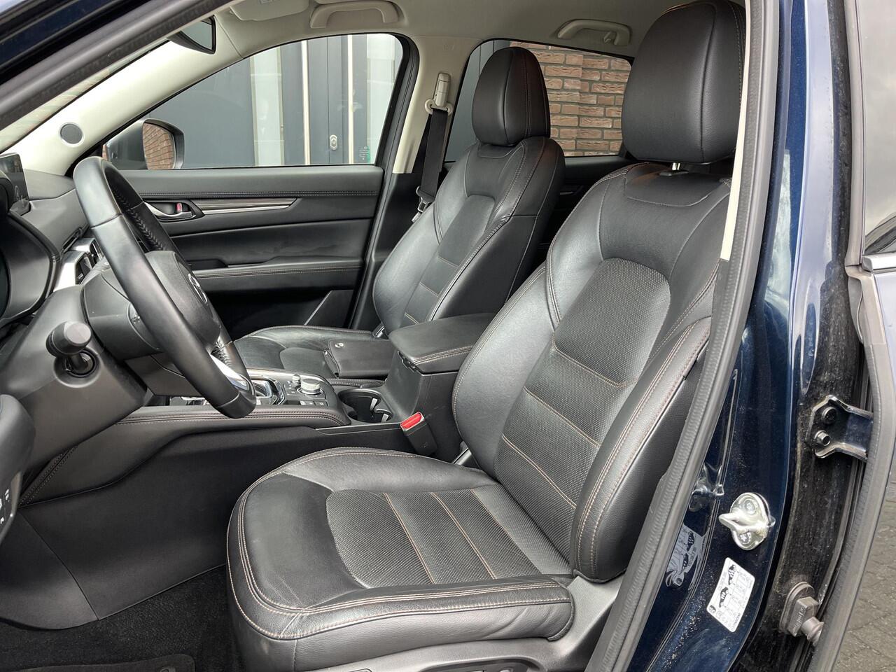 Mazda CX-5 2.0 SkyActiv-G 165 Luxury LEDER | APPLE CARPLAY / ANDROID AUTO | NAV | ADAPTIVE CRUISE CONTROL | TREKHAAK AFN. | CAMERA