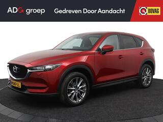 mazda-cx-5-2.0-skyactiv-g-165-comfo