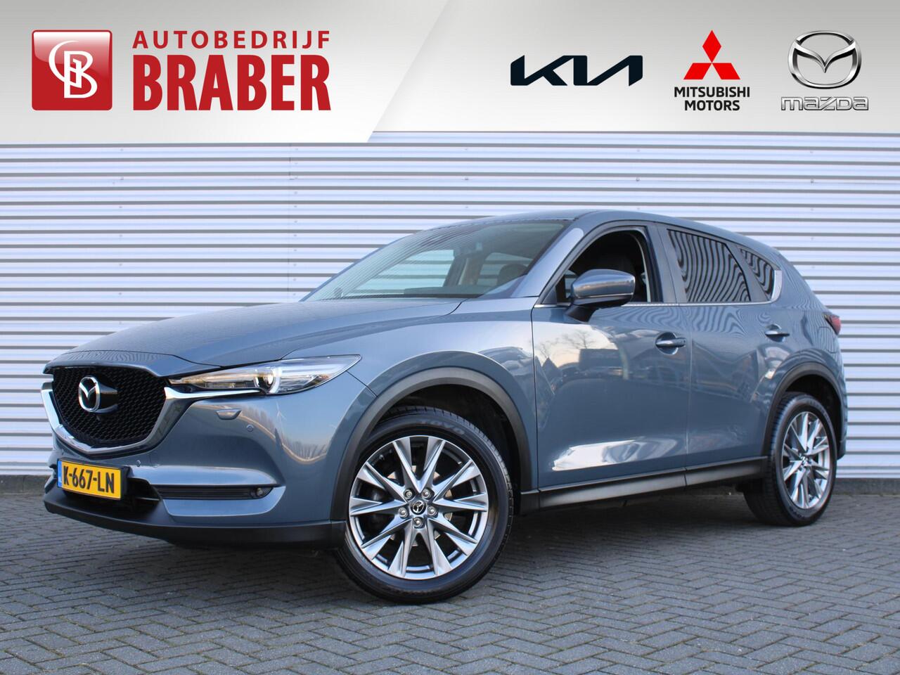 Mazda CX-5 2.0 SkyActiv-G 165 Style Selected | Trekhaak | 19"LM | HUD | Camera rondom | Leer | Elektr. stoelen | Stuur-/stoelverwarming |