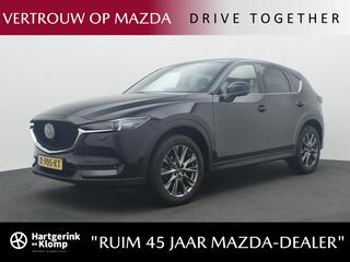mazda-cx-5-2.0-signature-automaat-m
