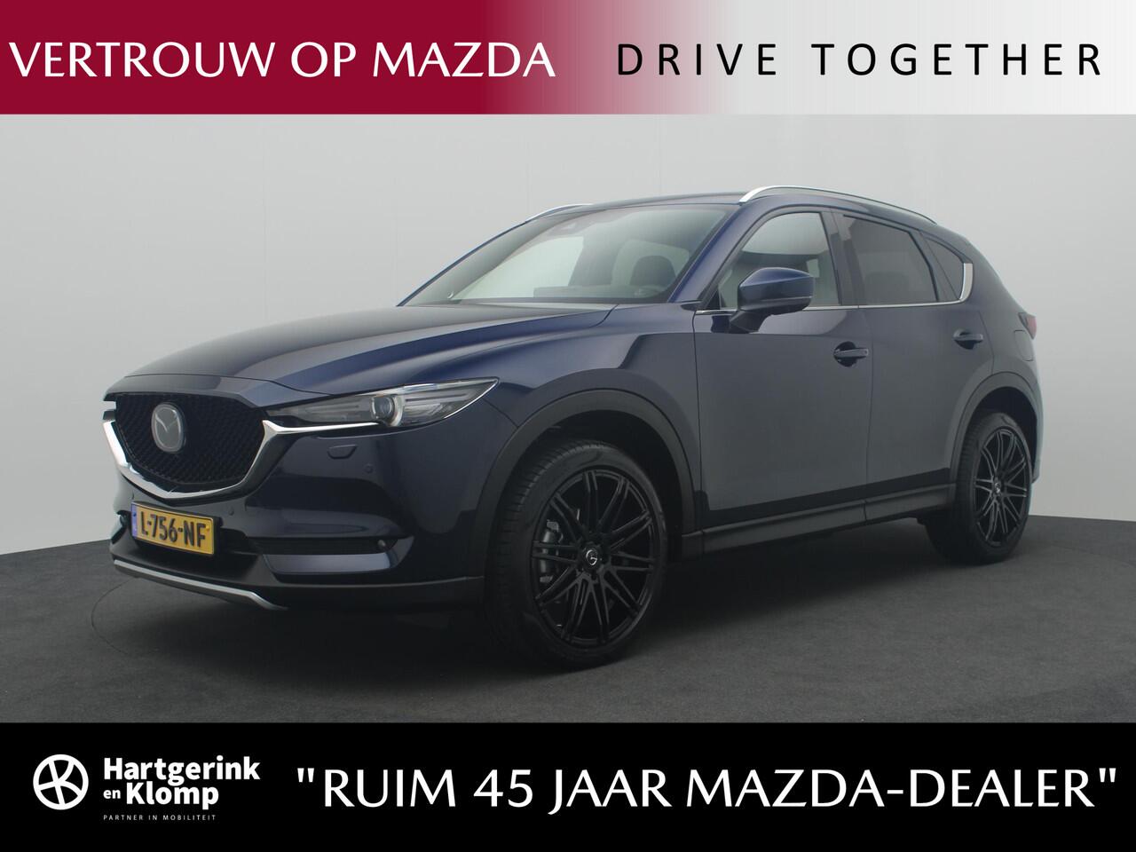 Mazda CX-5 2.0 SkyActiv-G Signature automaat met wegklapbare trekhaak en 20 inch lichtmetalen velgen : dealer onderhouden