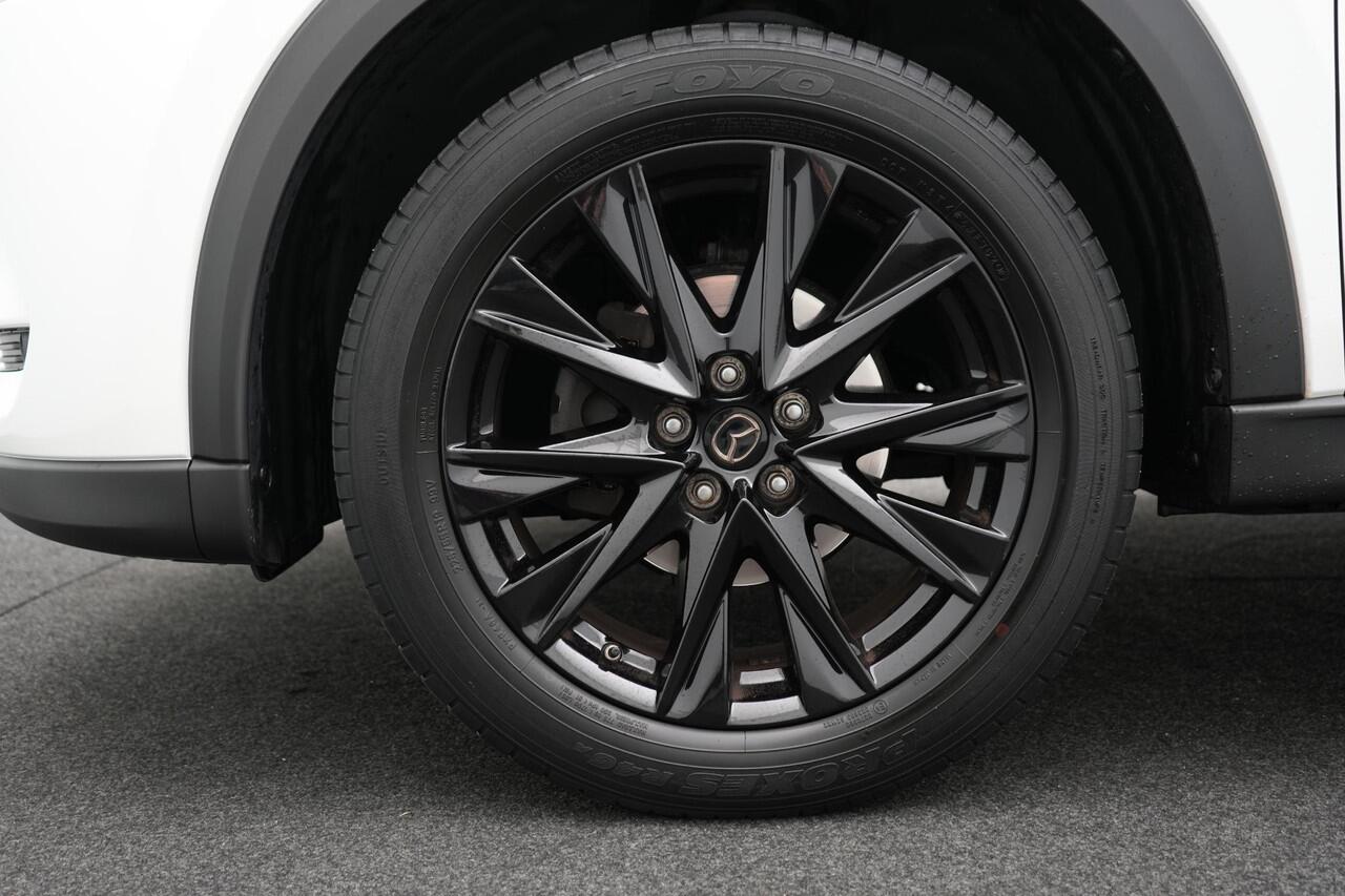 Mazda CX-5 2.0 SkyActiv-G Sportive : dealer onderhouden