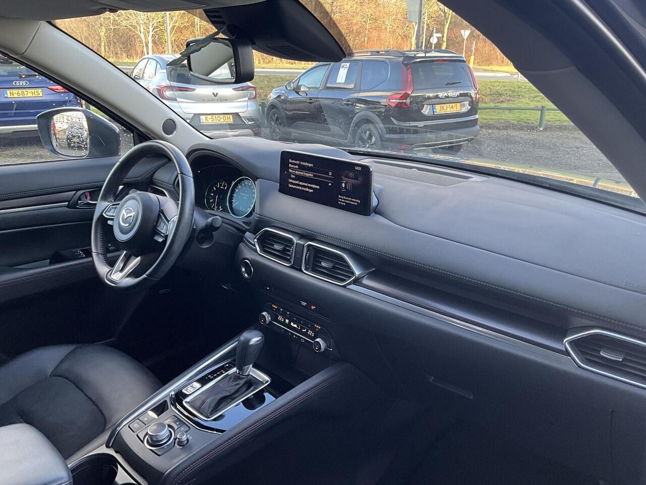 Mazda CX-5 2.0 SkyActiv-G 165 Sportive Trekhaak