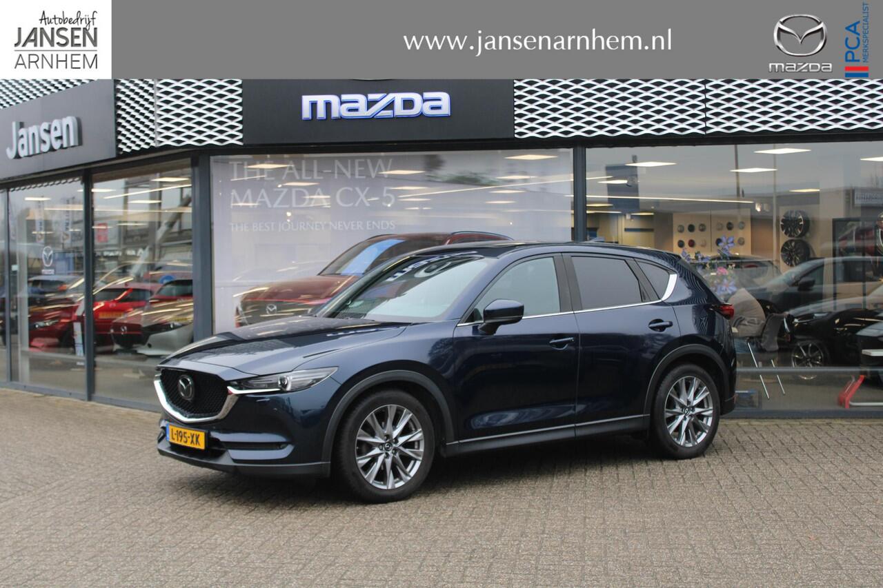 Mazda CX-5 2.0 SkyActiv-G 165 Signature , Automaat, Trekhaak, Sunroof, Leder, All Season, Adap.Cruise, Clima, Navi, 360 Camera, Stoel/Stuurverwarming, Bose, PDC, LKA, LMV 19 Inch, Apple Carplay/Android Auto