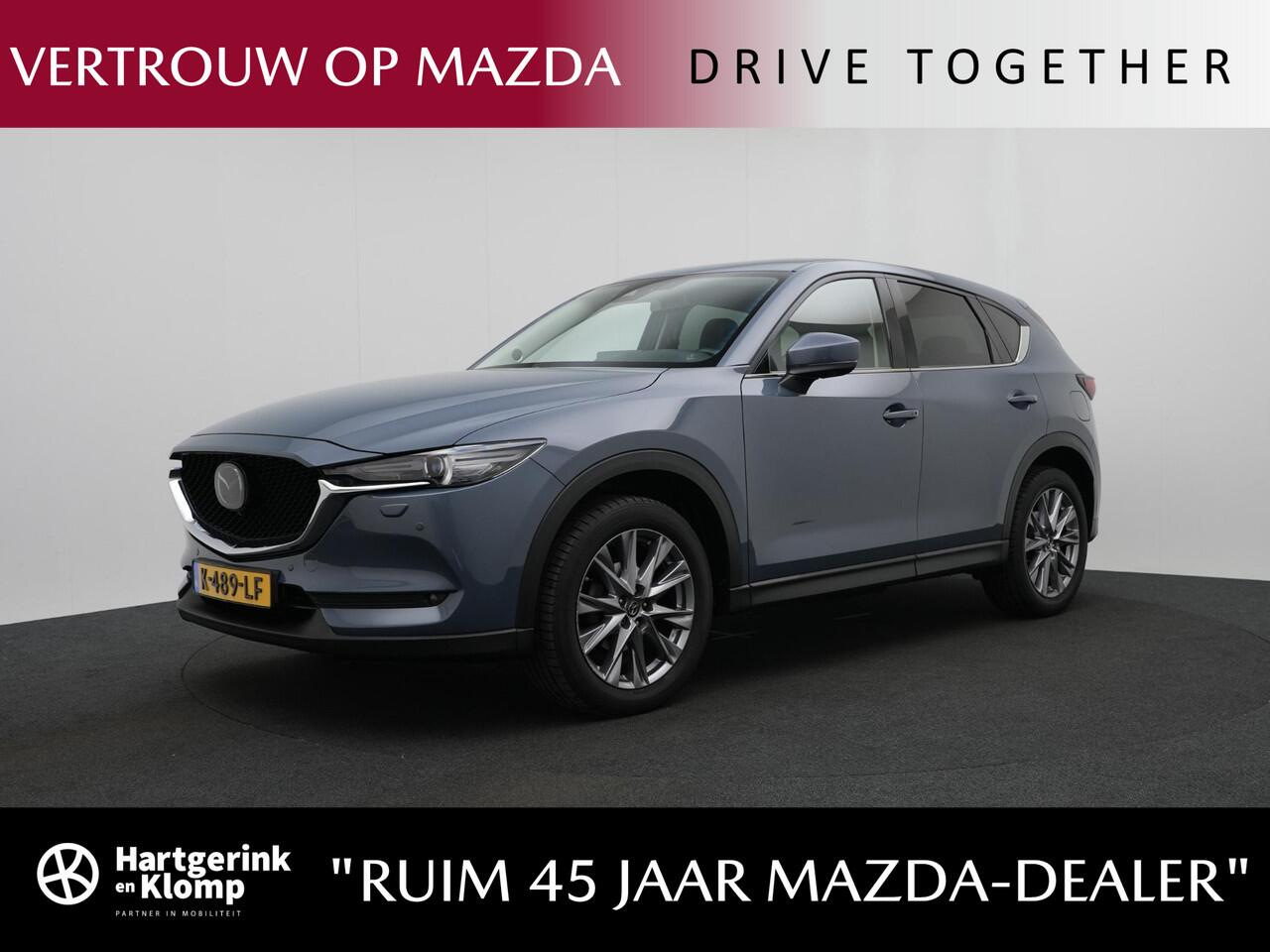 Mazda CX-5 2.0 SkyActiv-G Luxury automaat met afneembare trekhaak : dealer onderhouden