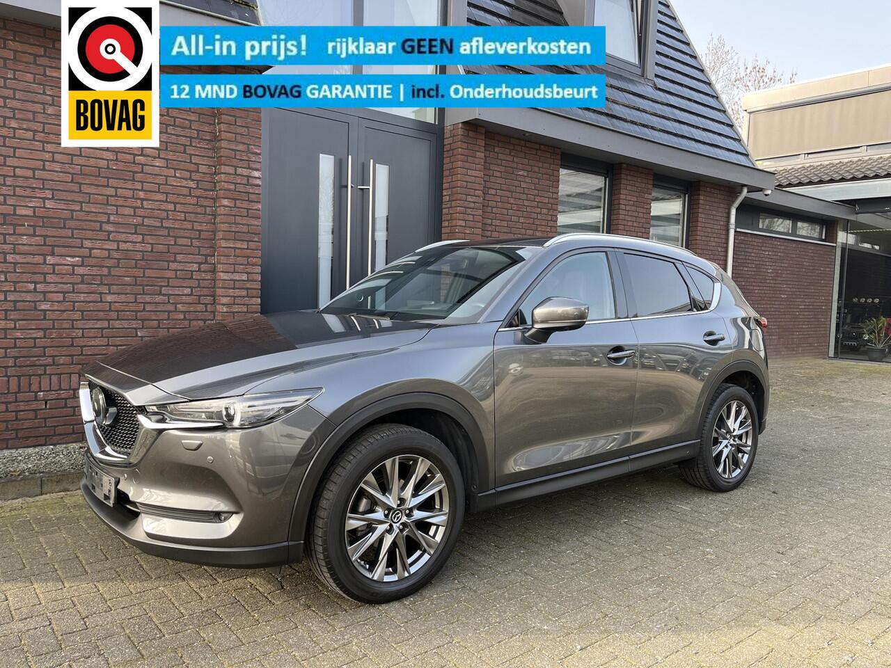 Mazda CX-5 2.5 SkyActiv-G 194 Luxury LEDER | APPLE CARPLAY / ANDROID AUTO | NAV | TREKHAAK WEGKLAPB. | ADAPTIVE CRUISE CONTROL | PANORAMADAK | 360 CAMERA | BOSE