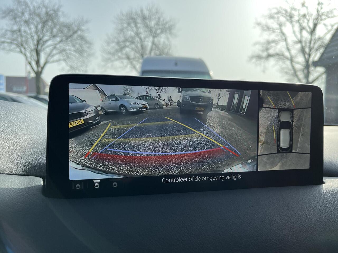 Mazda CX-5 2.5 SkyActiv-G 194 Luxury LEDER | APPLE CARPLAY / ANDROID AUTO | NAV | TREKHAAK WEGKLAPB. | ADAPTIVE CRUISE CONTROL | PANORAMADAK | 360 CAMERA | BOSE