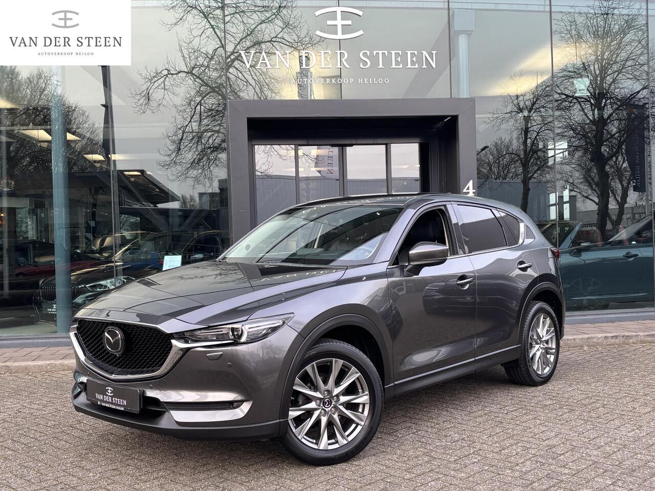 Mazda CX-5 2.0 SkyActiv-G 165 Luxury Stoelventilatie | Memory | Bose