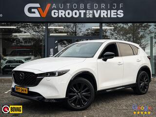 mazda-cx-5-2.0-skyactiv-g-165-homur