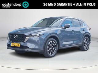mazda-cx-5-2.5-e-skyactiv-g-m-hybri