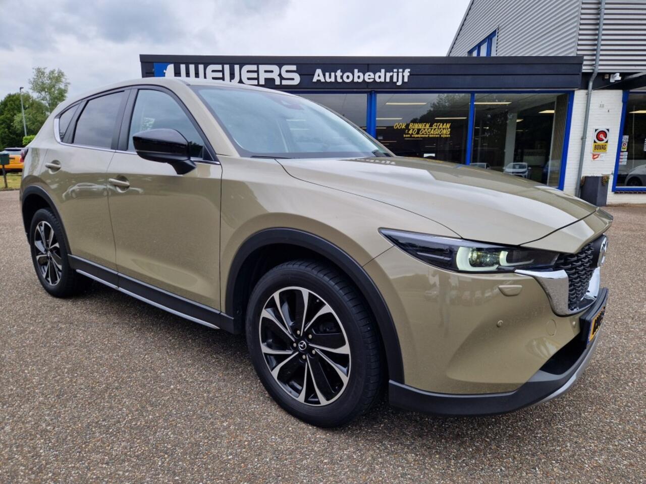 Mazda CX-5 2.5 AWD 194 Automaat, Newground, Trekhaak, Halfleder/Alcantara,