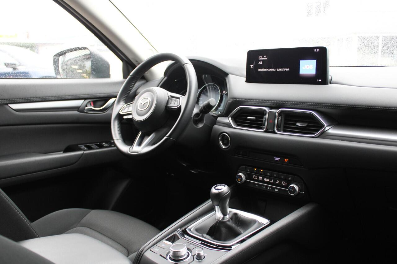 Mazda CX-5 2.0 SkyActiv-G 165 Advantage , Trekhaak, 360 Camera, HUD, Navi, Apple Carplay, LMV 19 Inch, Cruise, Stuur/Stoelverwarming