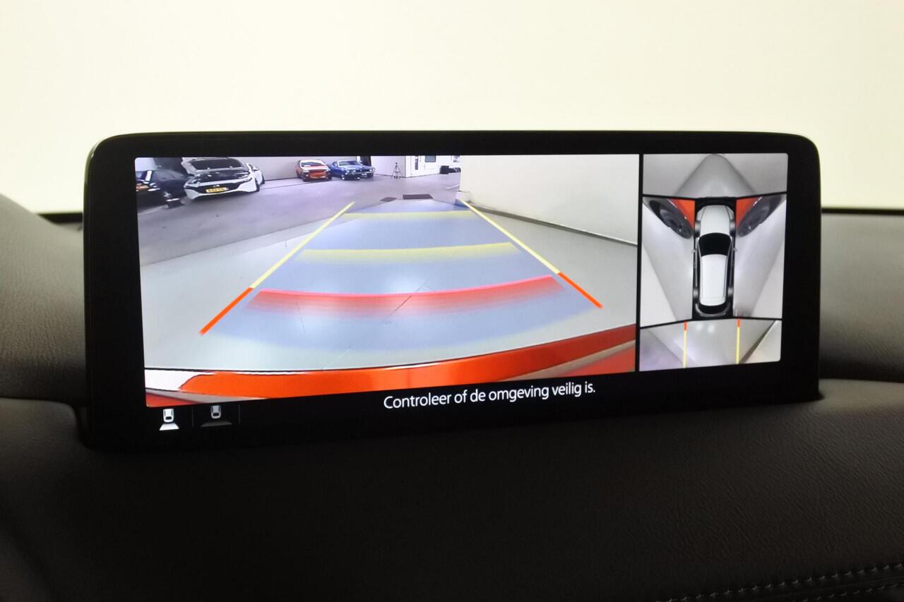 Mazda CX-5 2.5 194pk Automaat Homura Lederpakket