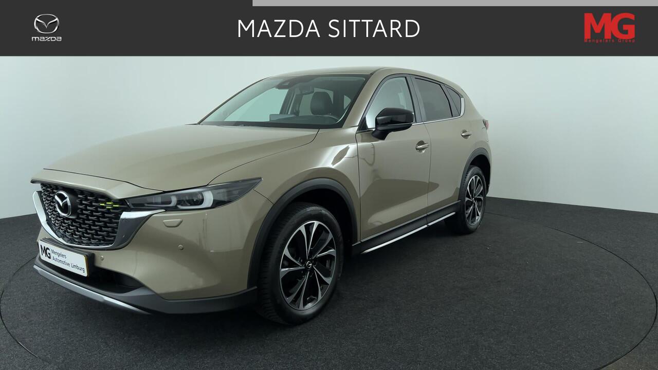 Mazda CX-5 2.5 AWD SkyActiv-G 194 Newground | Rijklaar | Dealeronderhouden | 360 Camera
