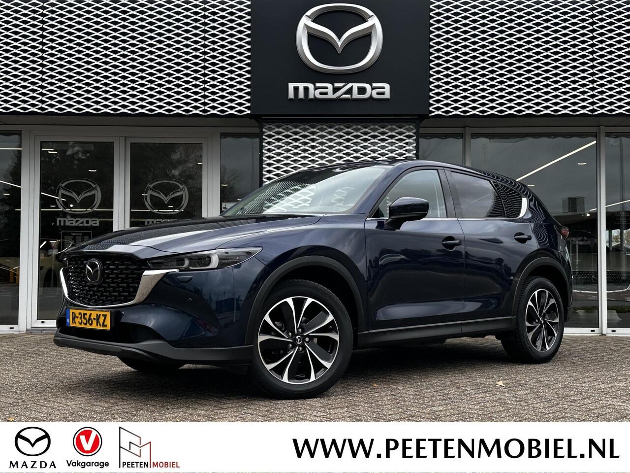 Mazda CX-5 2.0 SkyActiv-G 165 Luxury | TREKHAAK | DEALERONDERHOUDEN | 1STE EIGENAAR |