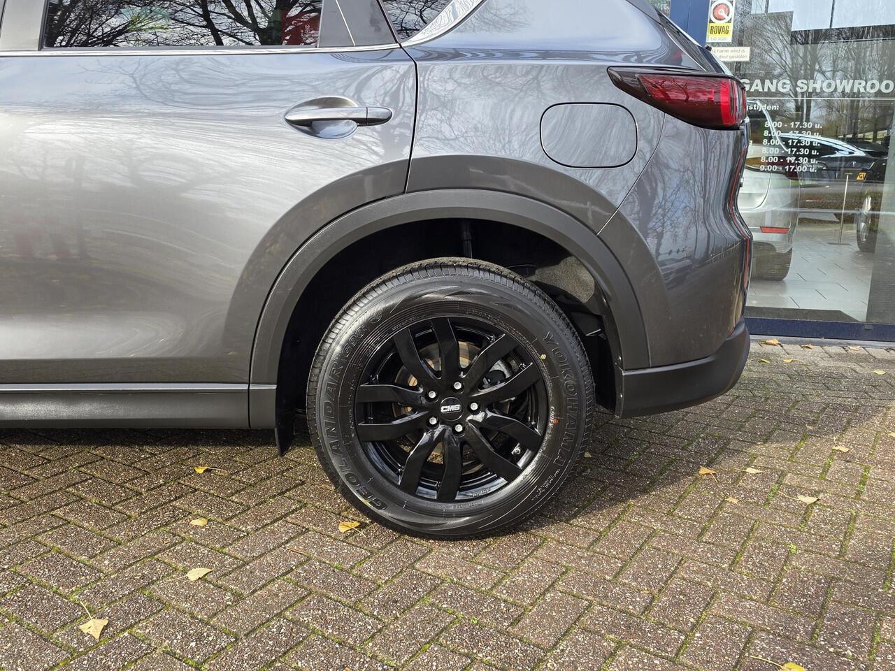Mazda CX-5 2.0 SkyActiv-G 165 Comfort AUTOMAAT | Navigatie | Trekhaak | Climate Control | Cruise Control