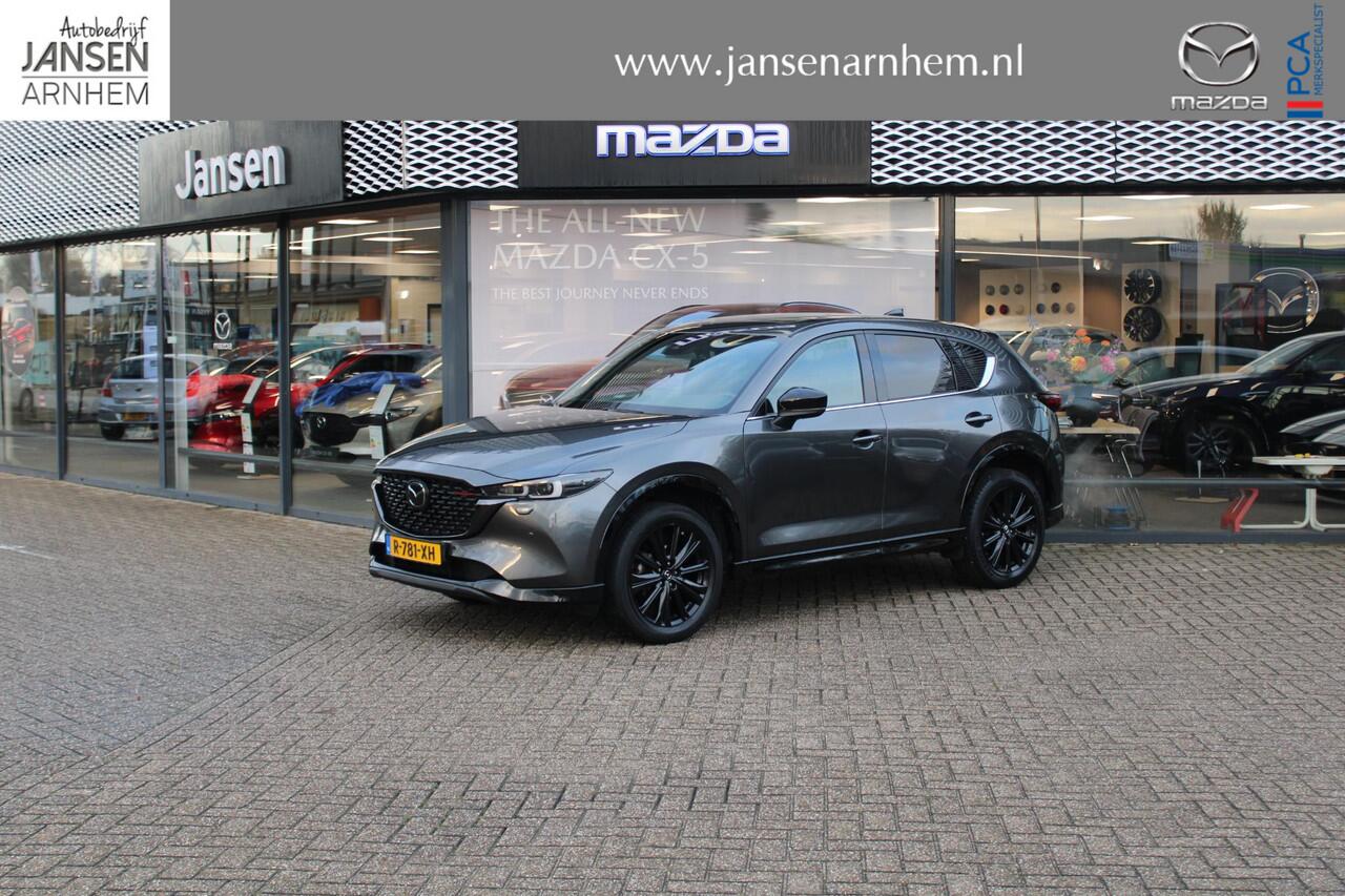 Mazda CX-5 2.0 SkyActiv-G 165 Homura , Automaat, Trekhaak, Leder, Sunroof, LMV 19 Inch, HUD, Navi, Apple Carplay, 360 Camera, Adap. cruise, LKA, Stoelverwarming, Stoelverkoeling, Stuurverwarming, Clima