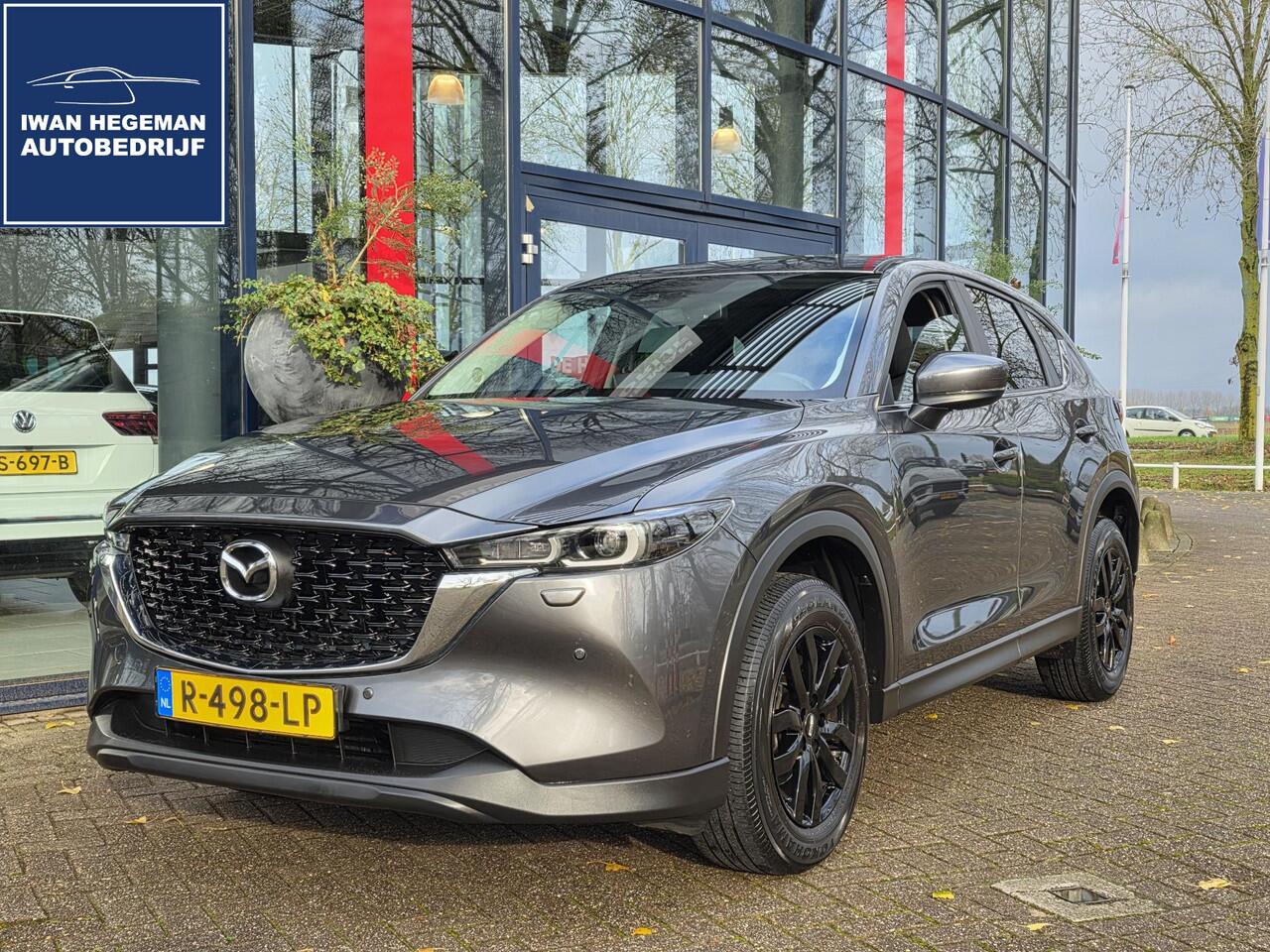 Mazda CX-5 2.0 SkyActiv-G 165 Comfort AUTOMAAT | Navigatie | Trekhaak | Climate Control | Cruise Control