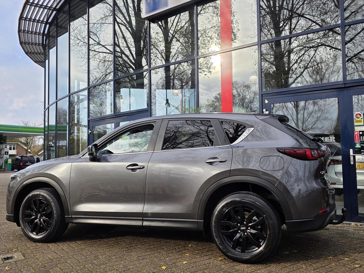 Mazda CX-5 2.0 SkyActiv-G 165 Comfort AUTOMAAT | Navigatie | Trekhaak | Climate Control | Cruise Control