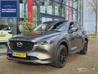 mazda-cx-5-2.0-skyactiv-g-165-comfo