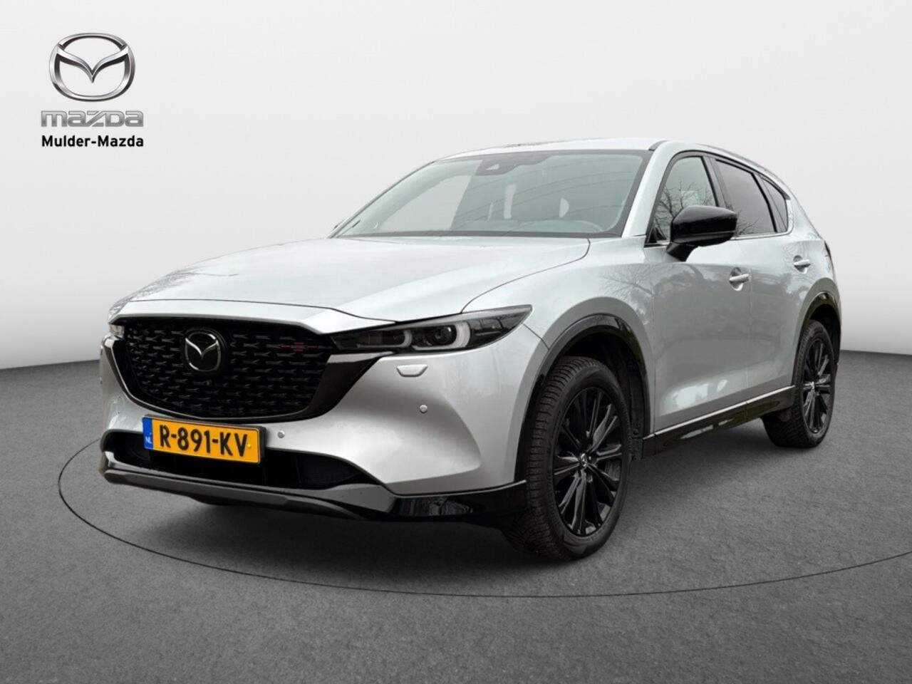 Mazda CX-5 2.0 SAG 165 Sportive | Trekhaak