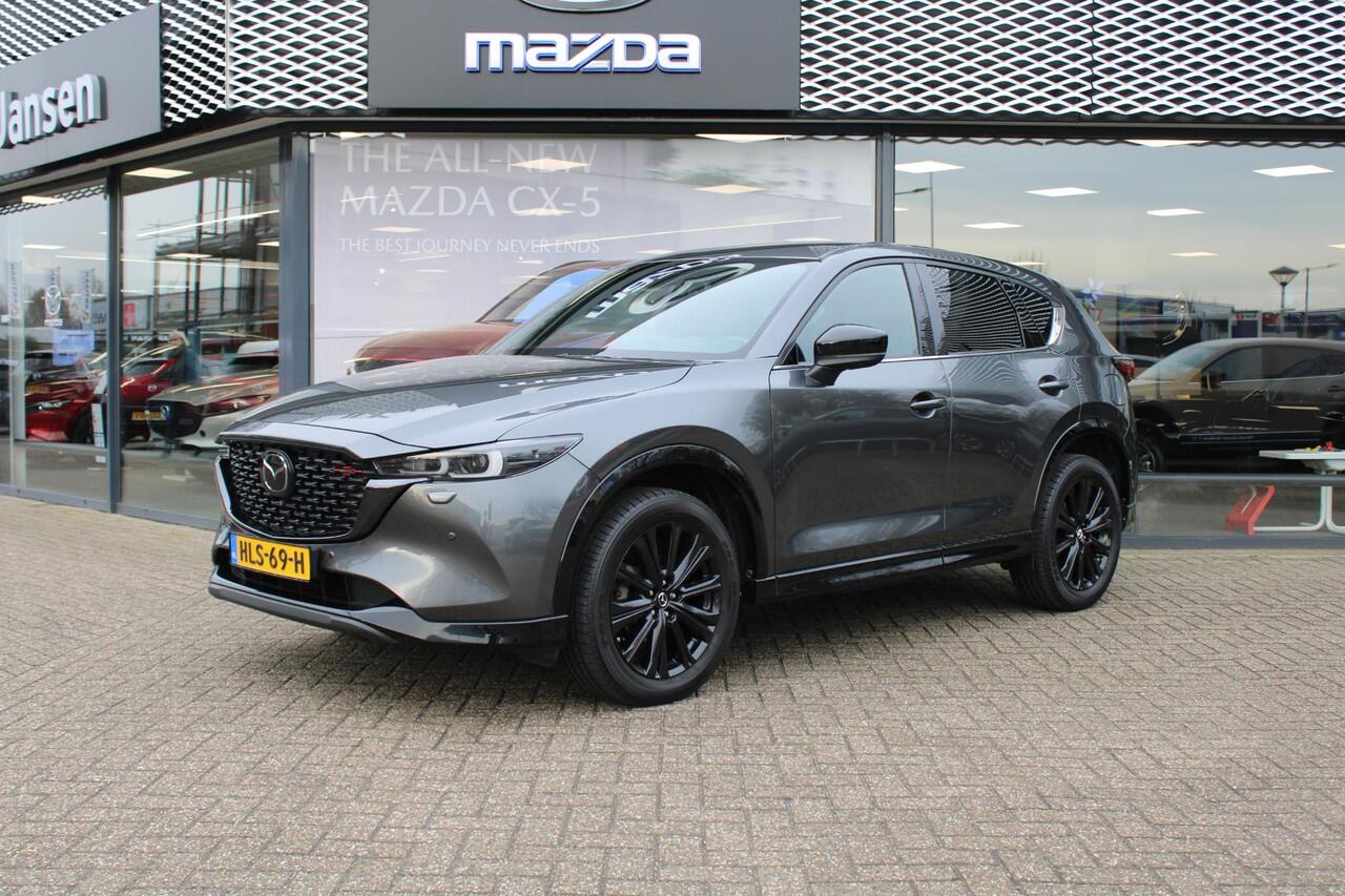 Mazda CX-5 2.0 SkyActiv-G Homura , Automaat, Half Leder, Adap.Cruise, 360 Camera, Navi, Apple Carplay, Android Auto, HUD, LMV 19 Inch, Stoelverwarming, Clima, PDC, LKA