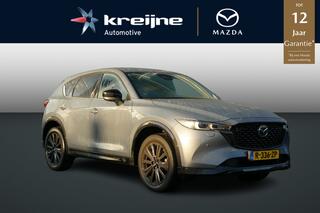 mazda-cx-5-2.0-skyactiv-g-165-homur
