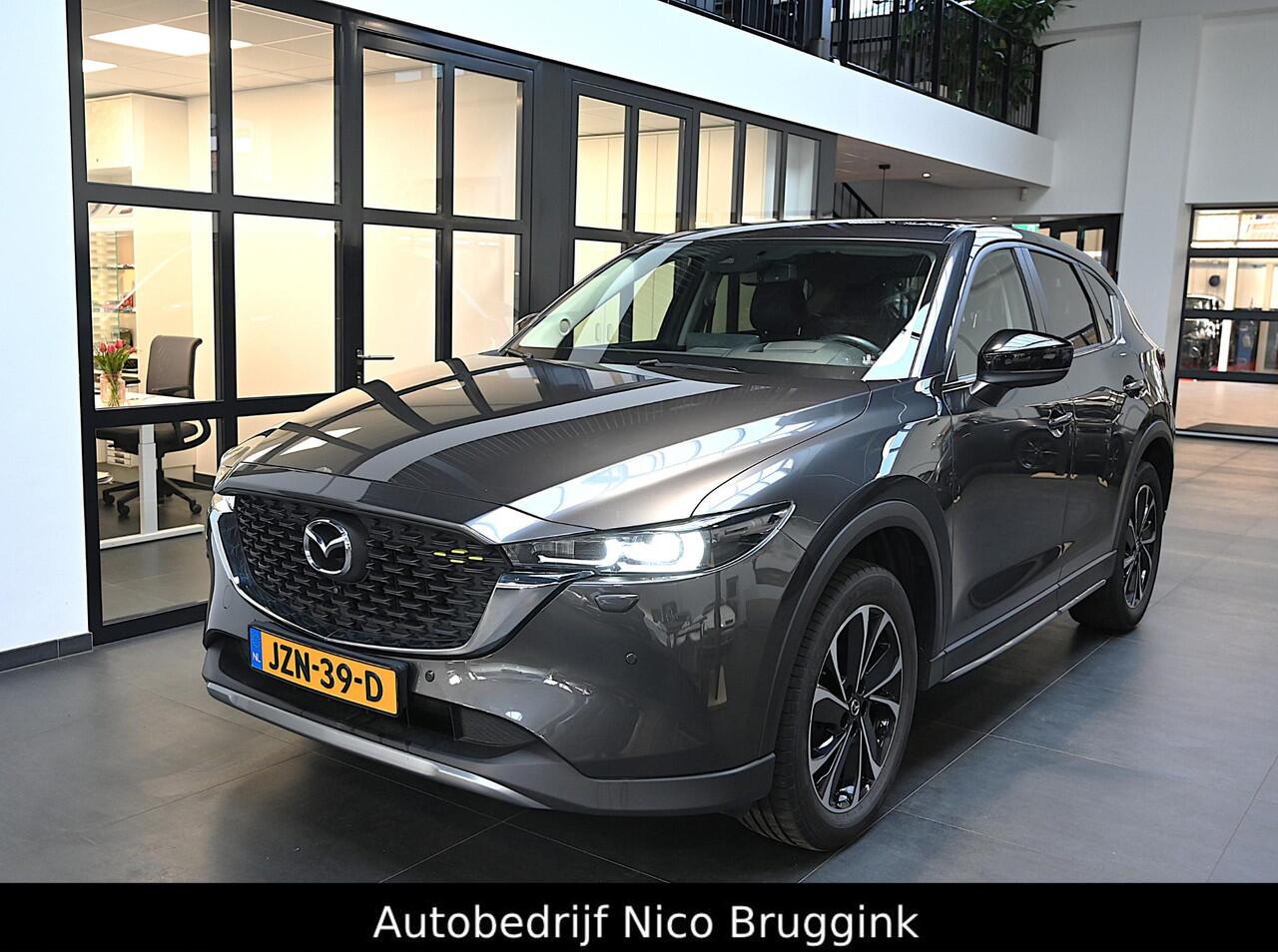 Mazda CX-5 SkyActiv-G 165 6MT Newground *Trekhaak* *Dealeronderhouden* *All-in prijs*
