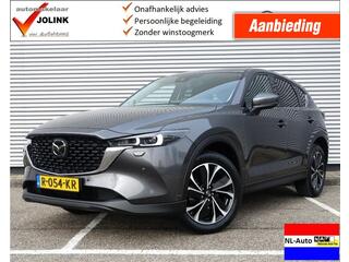 mazda-cx-5-2.0i-skyactiv-g-165-luxu