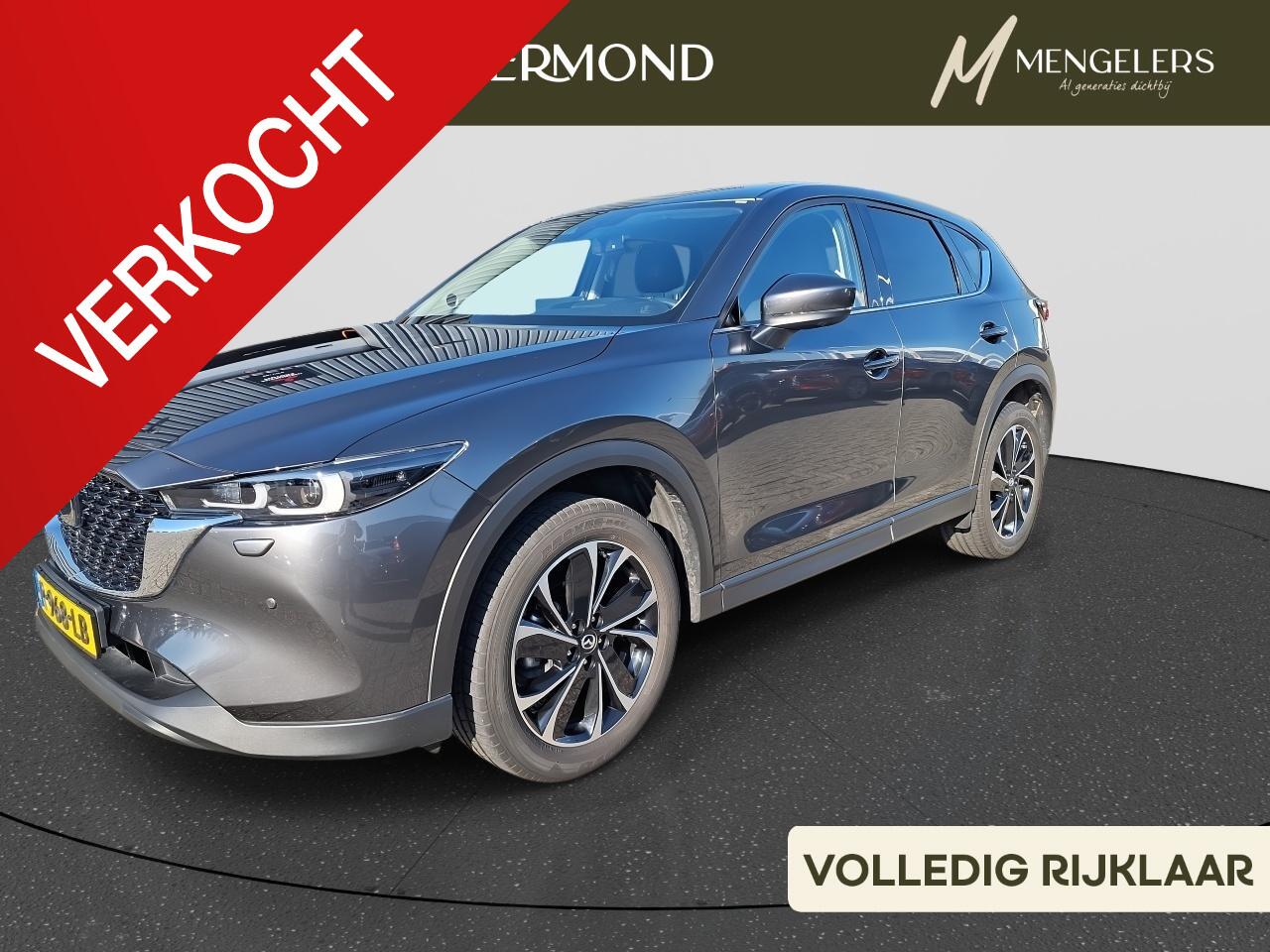 Mazda CX-5 2.0 SkyActiv-G 165 PK Luxury | NL-Auto | Automaat | Navigatie | Camera | Climate Controle | Adaptieve Cruise Control | Stuurwiel en Stoelverwarming |