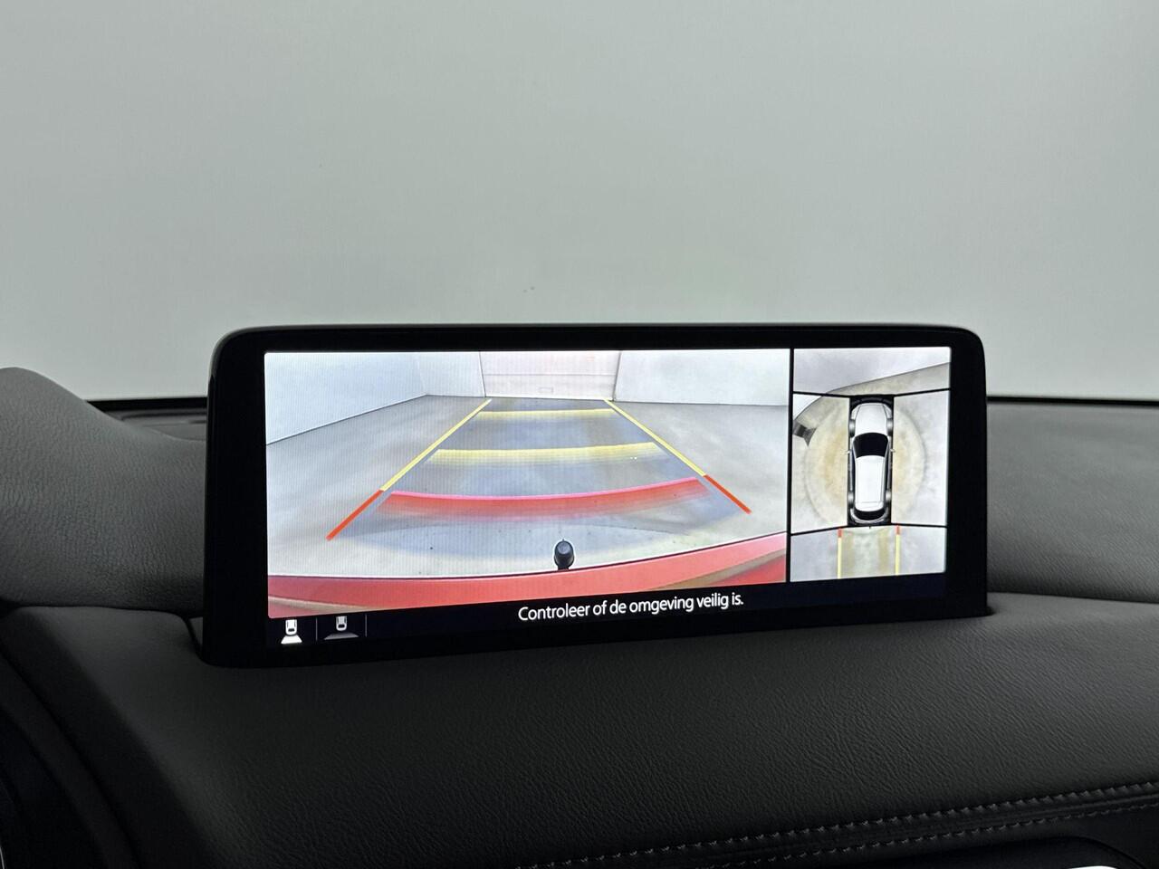 Mazda CX-5 2.0 SkyActiv-G 165Pk Luxury | Memory Seats | Lederen Bekleding | Trekhaak | 360- Camera | Stoel & Stuurverwarming | Stoelventilatie | Parkeersensoren | Elektrische Achterklep | Bose Premium Audio |