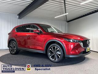 mazda-cx-5-2.0-skyactiv-g-165-luxur