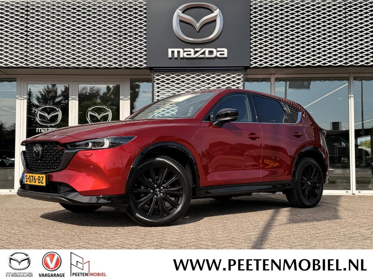 Mazda CX-5 2.0 SkyActiv-G 165 Homura Limited | 360 CAMERA | APPLE/ANDROID CARPLAY | ADAPTIEVE CRUISE CONTROL |