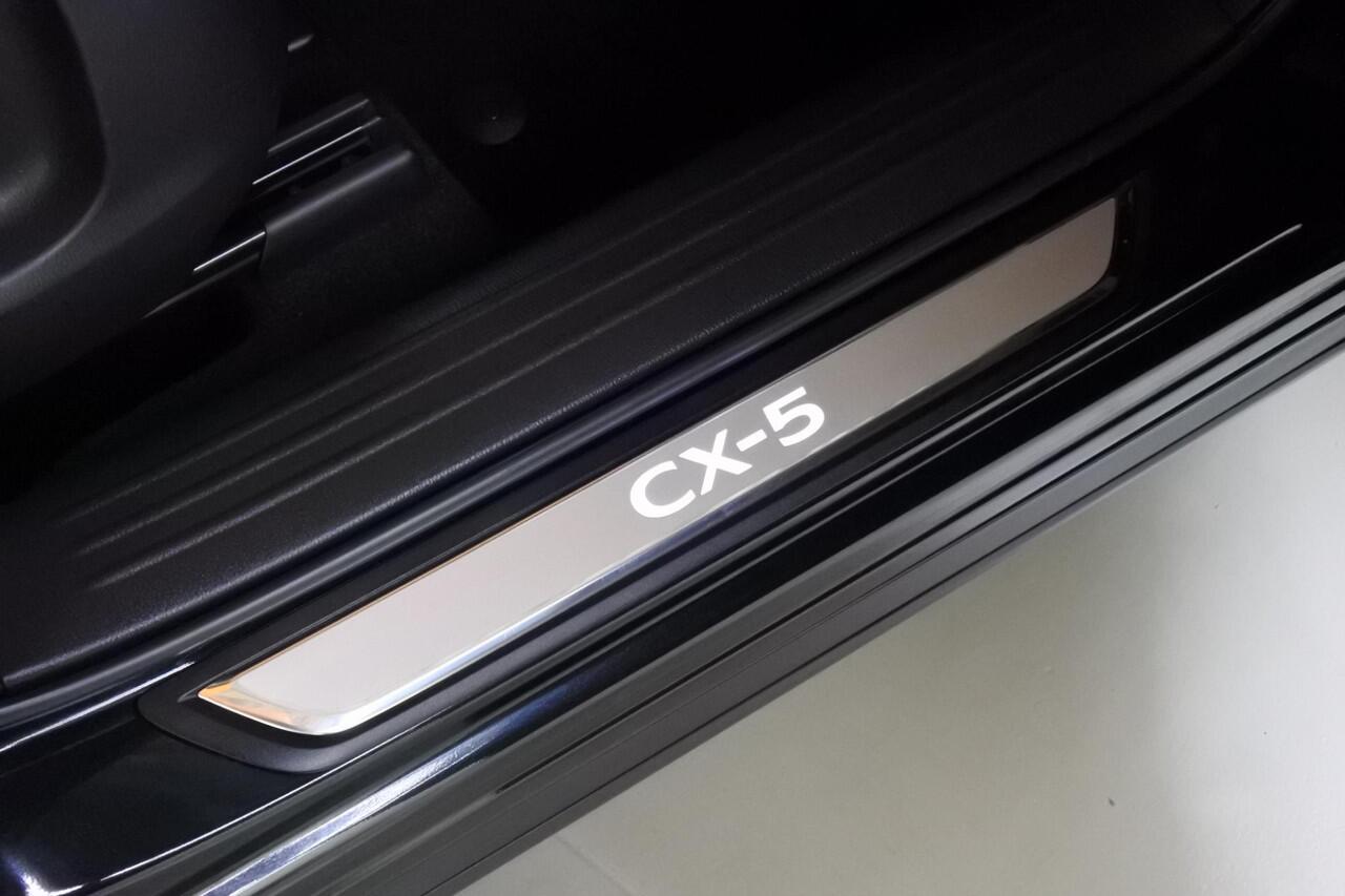 Mazda CX-5 2.0 165PK e-SAG Advantage 360°