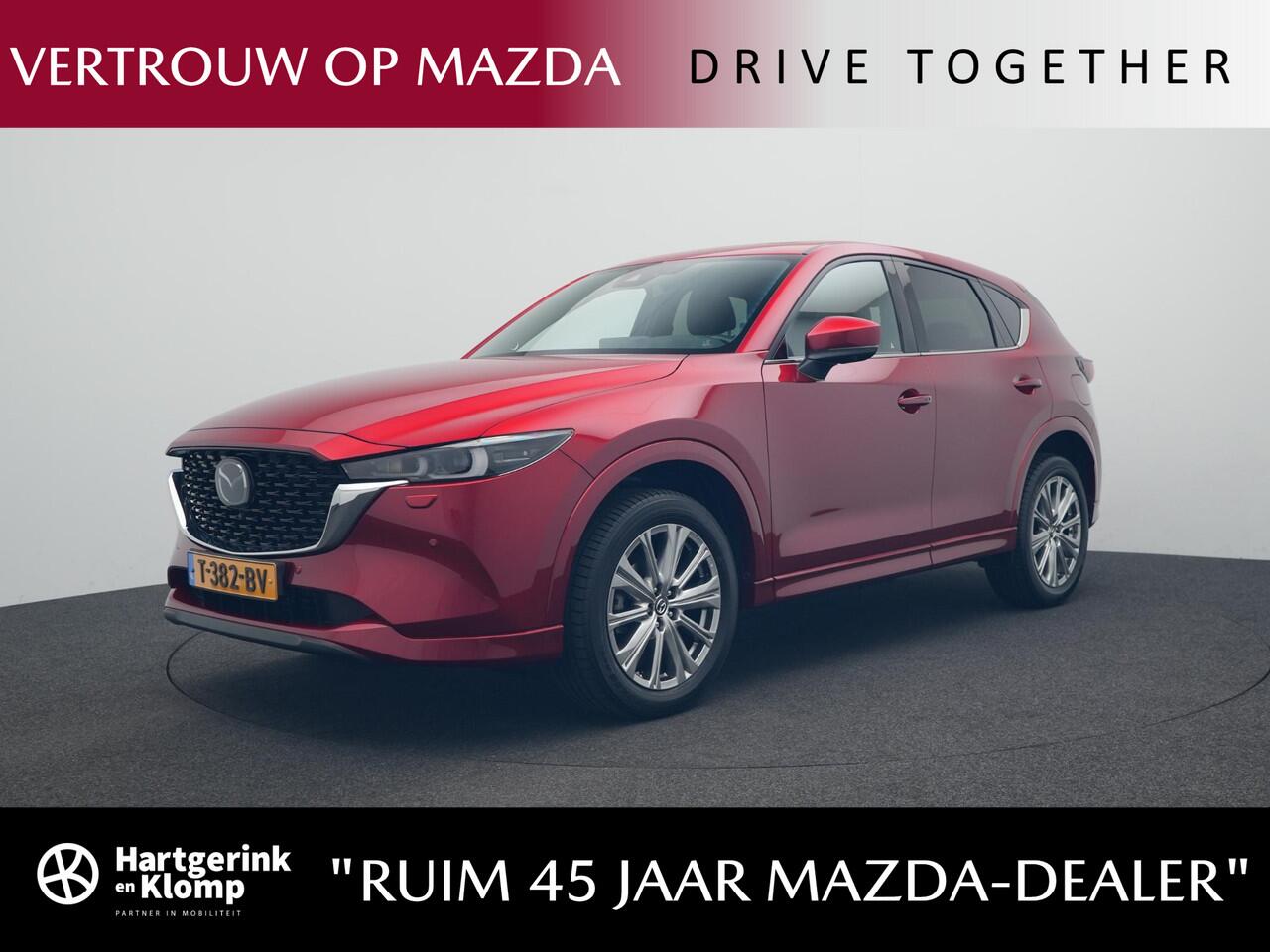 Mazda CX-5 2.0 e-SkyActiv-G Takumi automaat met Sunroof en klasse III alarmsysteem : dealer onderhouden