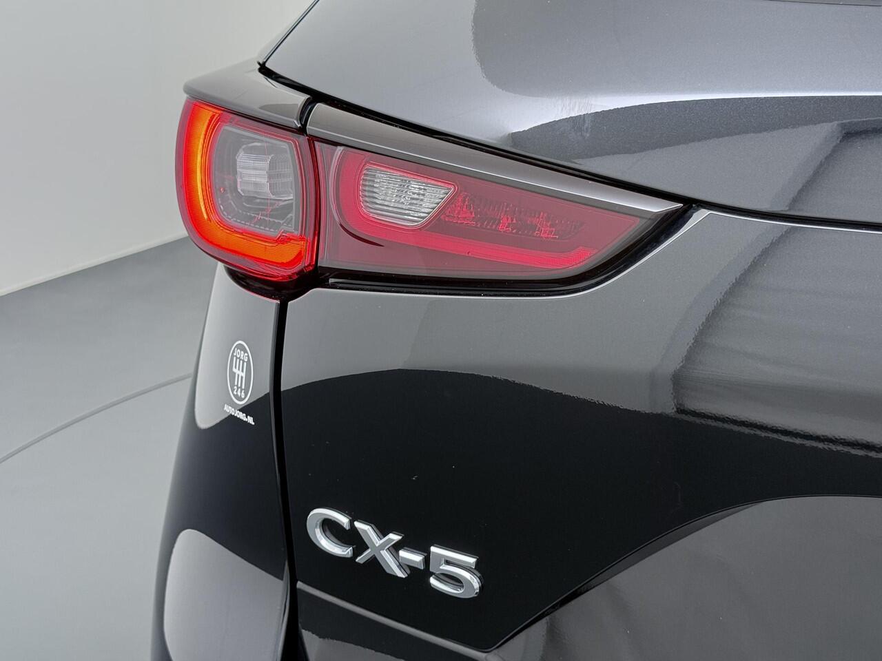 Mazda CX-5 2.0 e-SkyActiv-G M Hybrid 165 Centre-Line Trekhaak | NL Auto | Stoelverwarming | Camera |