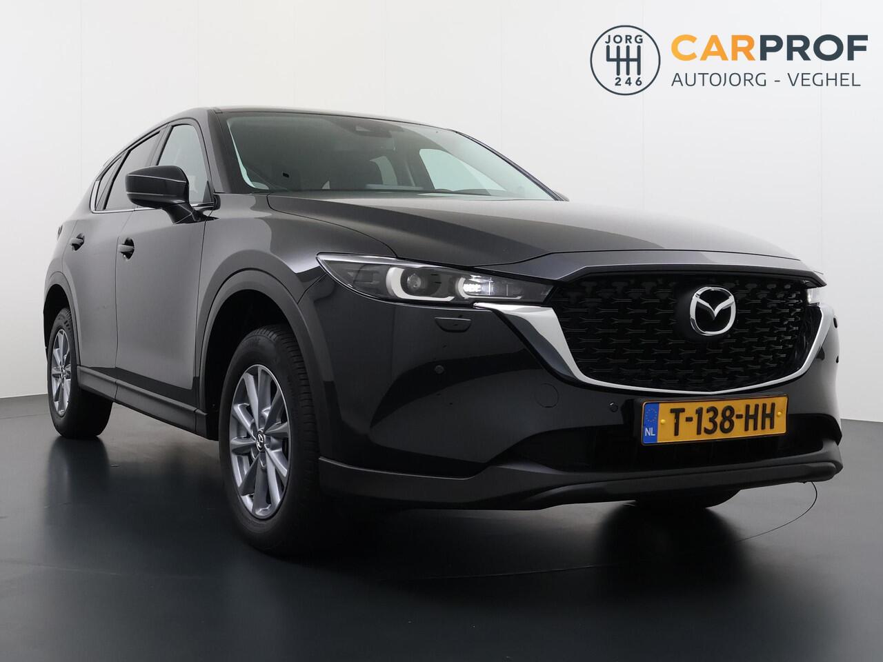 Mazda CX-5 2.0 e-SkyActiv-G M Hybrid 165 Centre-Line Trekhaak | NAP | Stuurverwarming | Camera |