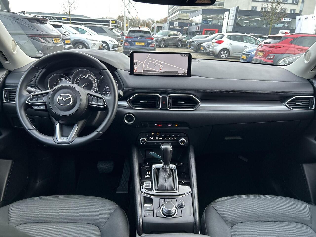 Mazda CX-5 2.0 e-SkyActiv-G M Hybrid 165 Centre-Line | Parkeersensoren voor en achter | Apple-Carplay| Stoelverwarming | Automaat | Achteruitrijcamera | Navigatie |Trekhaak|