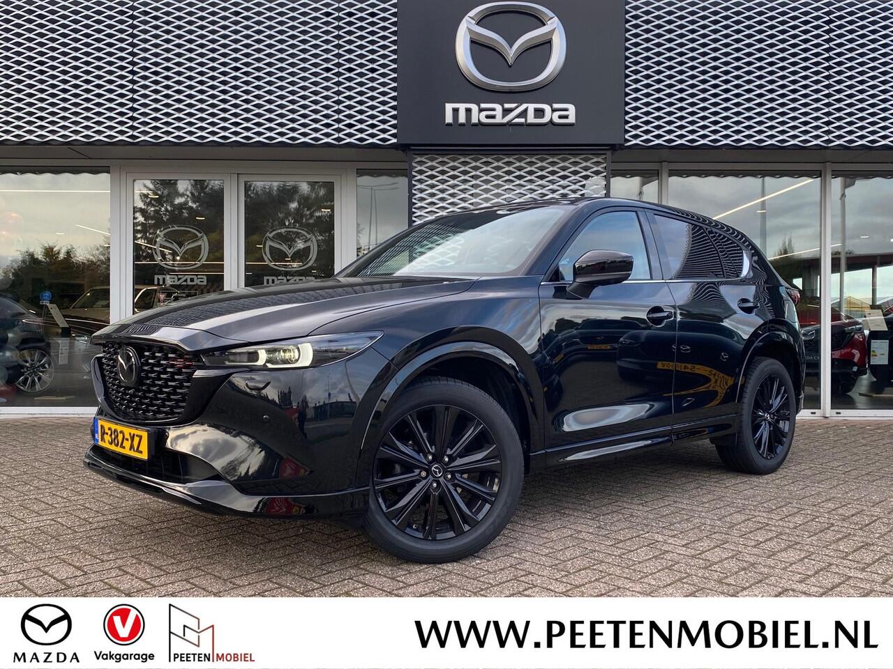 Mazda CX-5 2.0 SkyActiv-G 165 Sportive Comfort Pack Automaat | TREKHAAK | NL AUTO | 6 JAAR FABRIEKSGARANTIE |
