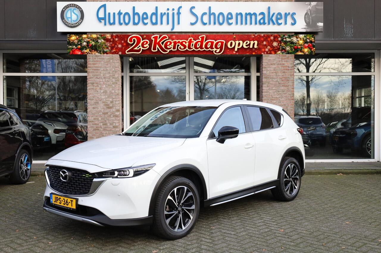 Mazda CX-5 2.0 e-SkyActiv-G M Hybrid 165 Newground HUD CARPLAY LEER/ALCANTARA 360-CAMERA STOEL/STUURVERW. ELEC.KLEP/STOEL LANE-ASSIST HILL-HOLD KEYLESS CRUISE CLIMA DAB 2XPDC 19''LMV
