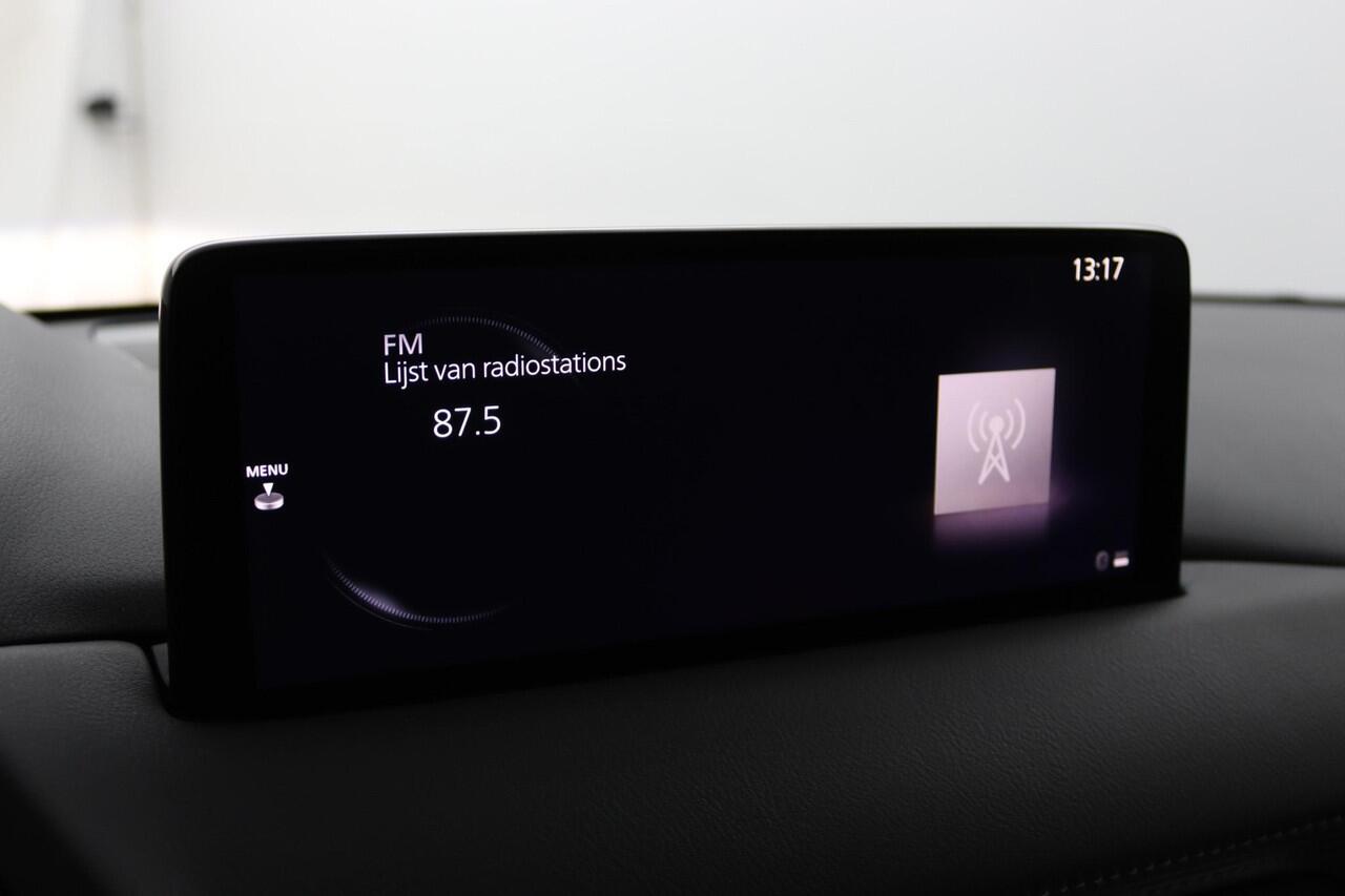 Mazda CX-5 2.0 e-SkyActiv-G M Hybrid 165 Centre-Line | Trekhaak | Stoelverwarming | Stuur verwarming