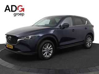 mazda-cx-5-2.0-e-skyactiv-g-m-hybri