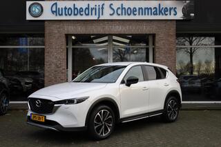 mazda-cx-5-2.0-e-skyactiv-g-m-hybri