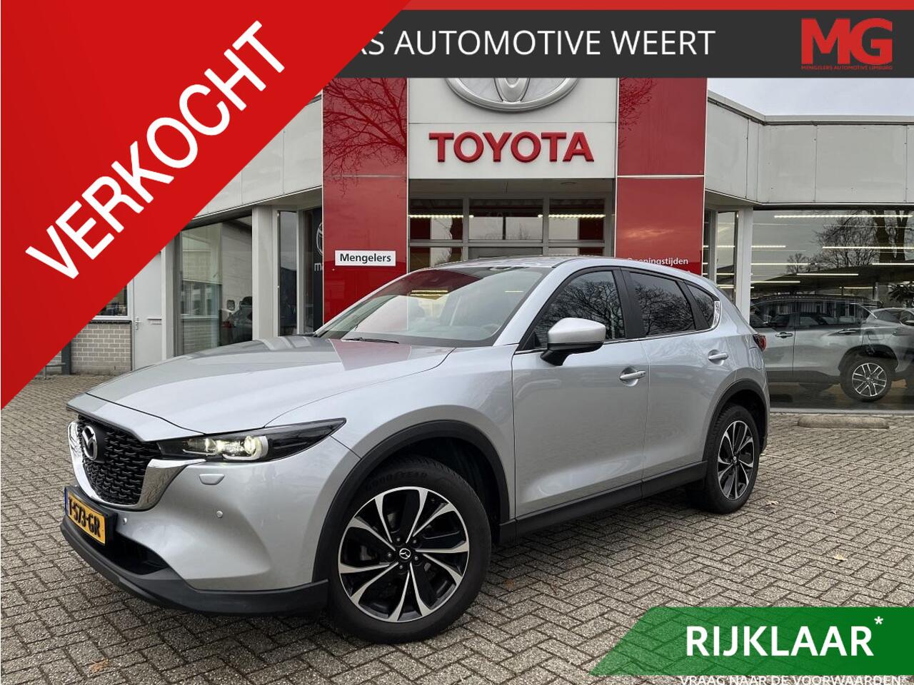 Mazda CX-5 2.0 e-SkyActiv-G M Hybrid 165 Advantage | NL-auto | Trekhaak | 360 camera