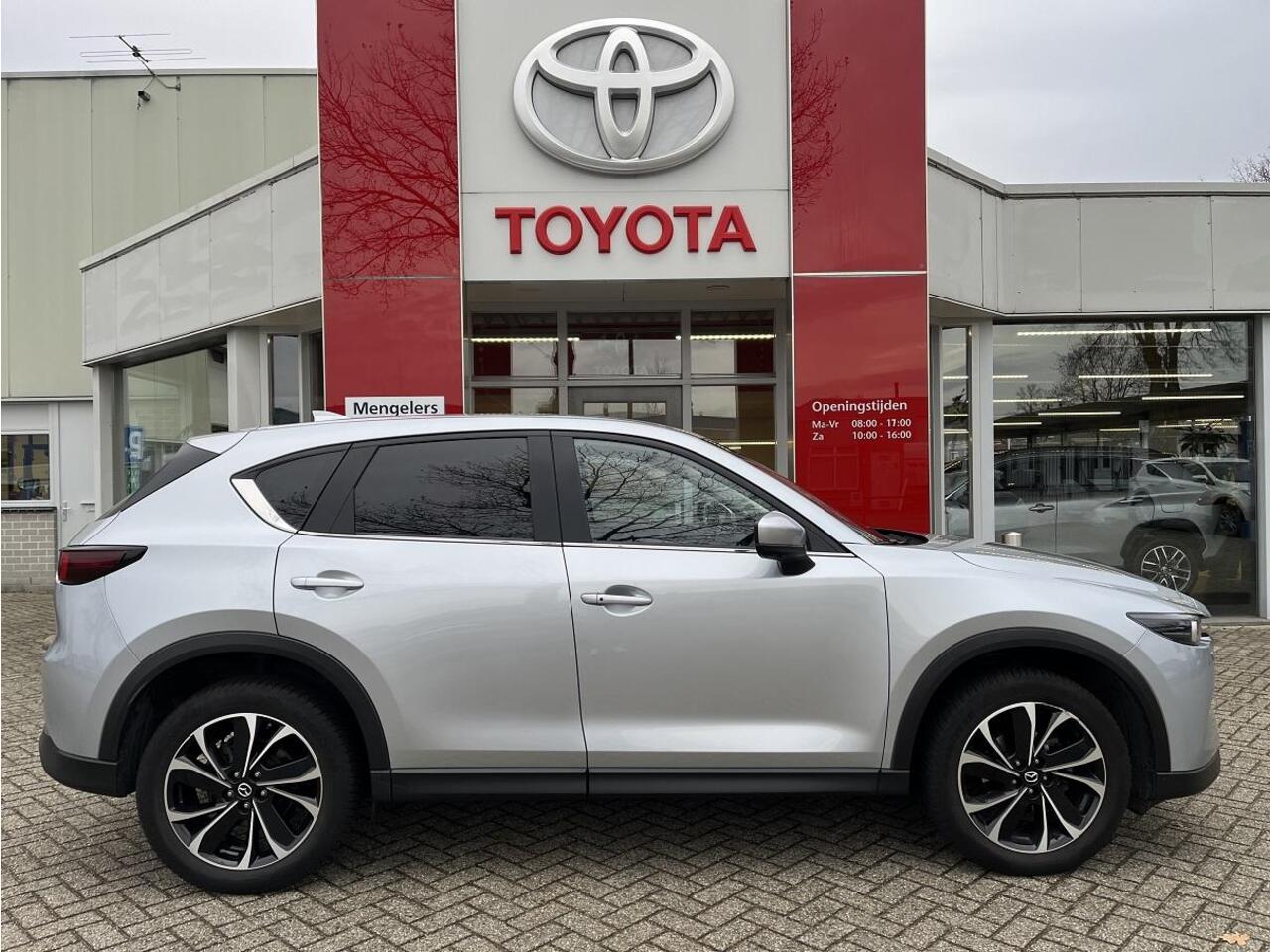 Mazda CX-5 2.0 e-SkyActiv-G M Hybrid 165 Advantage | NL-auto | Trekhaak | 360 camera