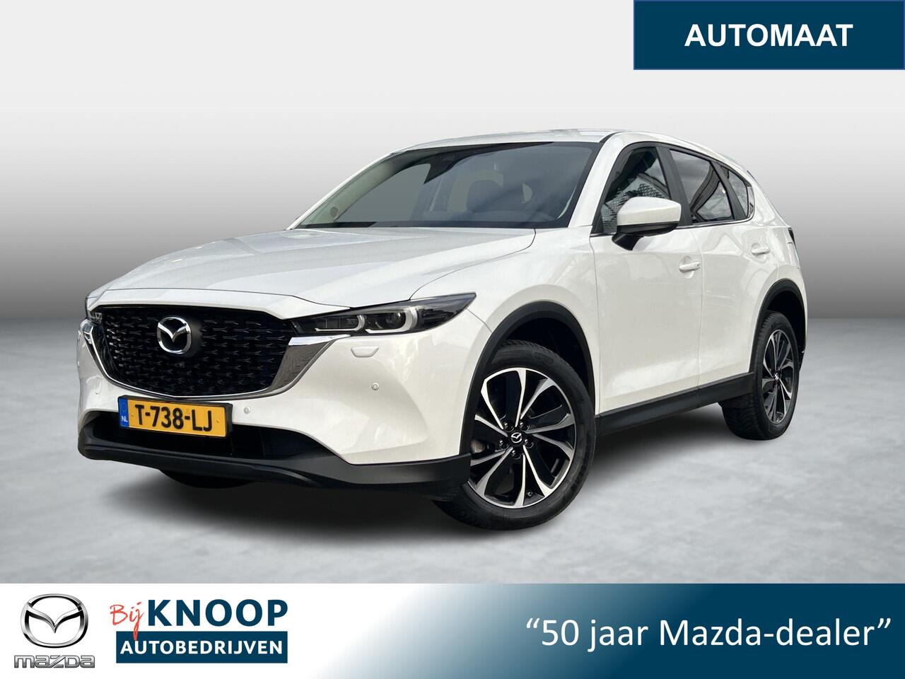 Mazda CX-5 2.0 e-SkyActiv-G M Hybrid 165 Advantage | Trekhaak | 360 Camera | Carplay |